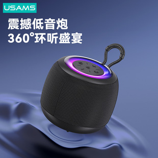 USAMS�������֙C��X�����{������o�����Ñ���Ұ���yʽ�����