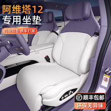 m춰S12|ļͨ26܇ͨL͸܇bƷ