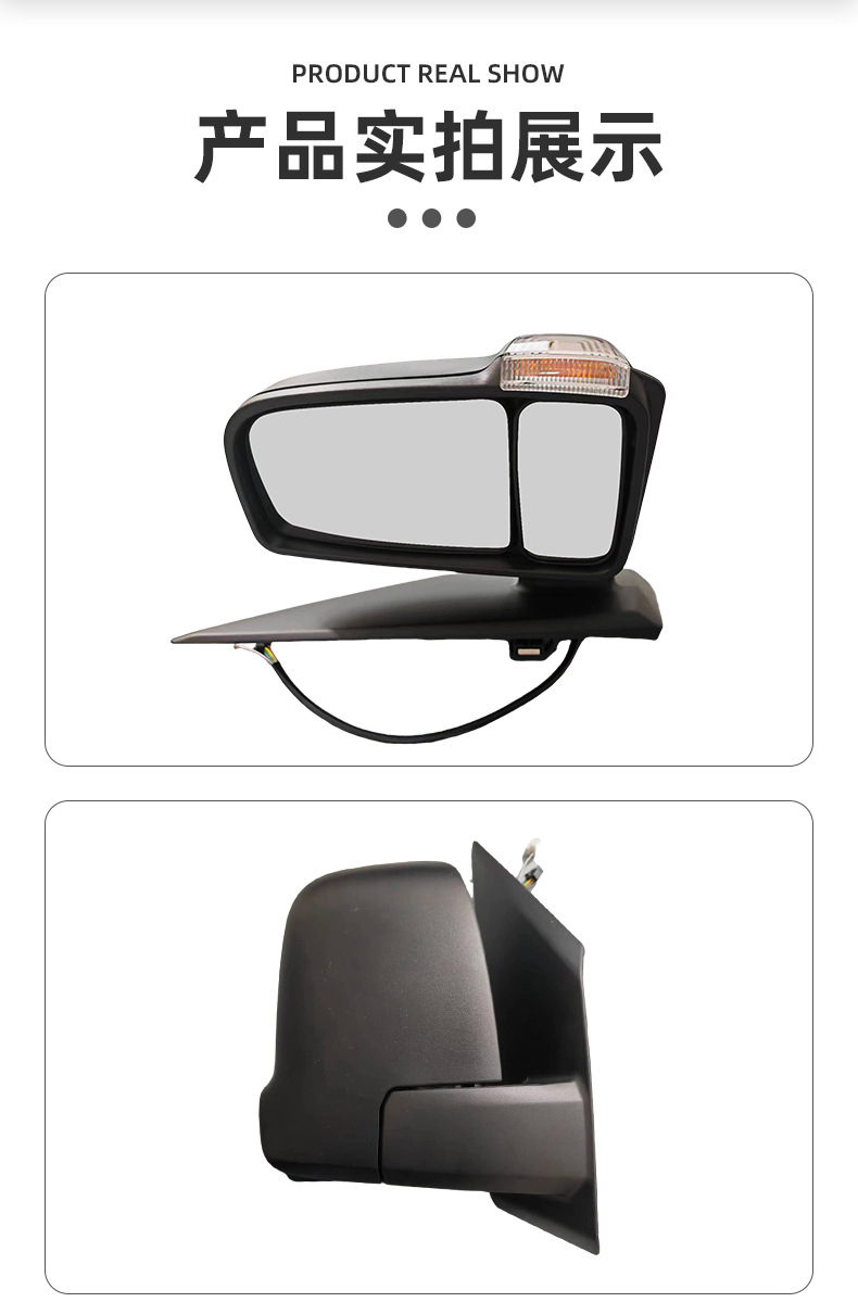 Limited to Foreign Trade Export: Mercedes-Benz Sprinter 910 Rearview Mirror Assembly, Car Reflector