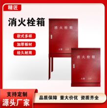 800*650*240����˨�� Ƕ��ʽ���b���b������ ���ع��̌���������