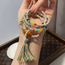 星月菩提搭配橄榄核葫芦多圈手串手链时尚文玩复古高级男女款DIY