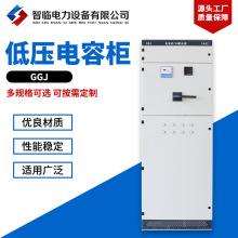 GGJ��ݙ��͉��o�������a���b������a��������O������九��