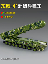 |L̖ģ̓ͯ挧܇܊ߺϽ๦кkƷС