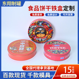 �ǹ��߶˽����F�жY�ж��� �A���R���F�з��w�ƹޏS ϲ�ǰ��b�F��