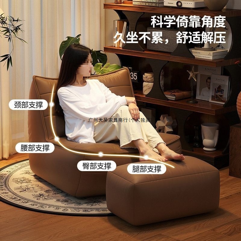 单人解压沙发沙发椅榻榻米可躺可睡懒人椅毛毛虫豆袋沙发卧室沙发|undefined