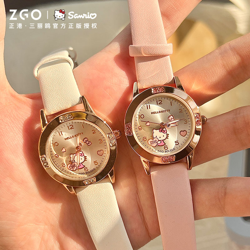 New Cartoon Children's Watch for Girls, Suitable for Middle and High School Students, Only Shows the Time, Girls' Cartoon Wristwatch