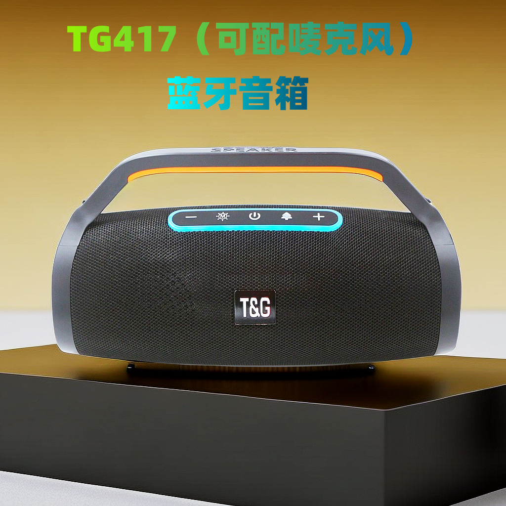 TG-417 (opcional) Micrófono K canción altavoz Bluetooth correa de hombro portátil audio para exteriores portátil diafragma LED