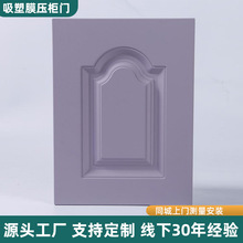 全屋可定柜门吸塑门欧松板柜门密度板衣柜门橱柜门板家用柜门板
