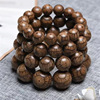 Rosewood gift Hawkeye Hand string natural Wenwan Lobular Fujiki Healthcare Beads Manufactor wholesale