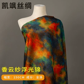 印花、扎染布;色织、提花布;绣花布