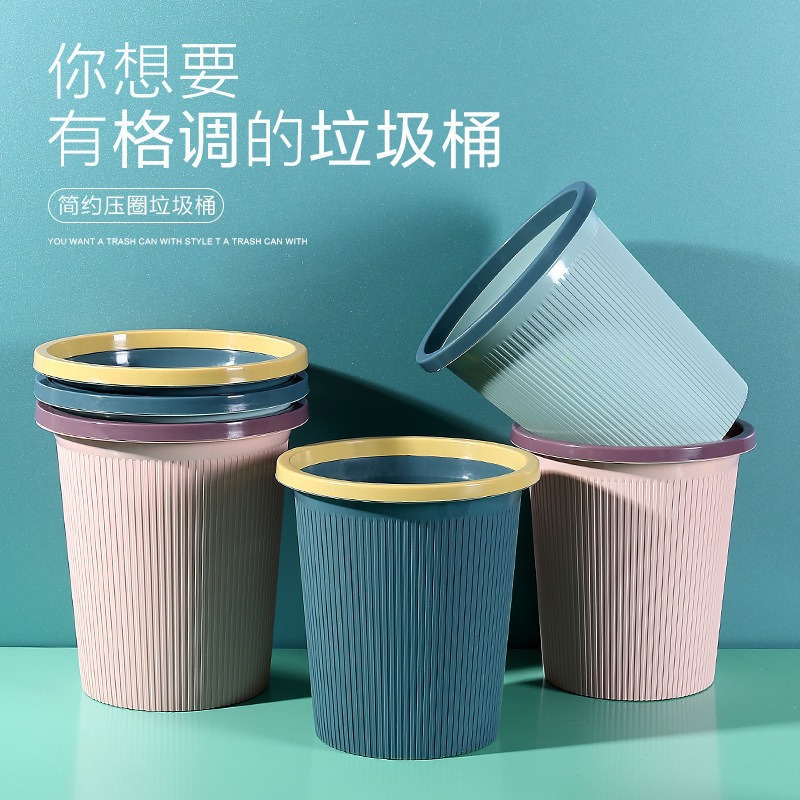 plastic creative garbage can for home use for living room