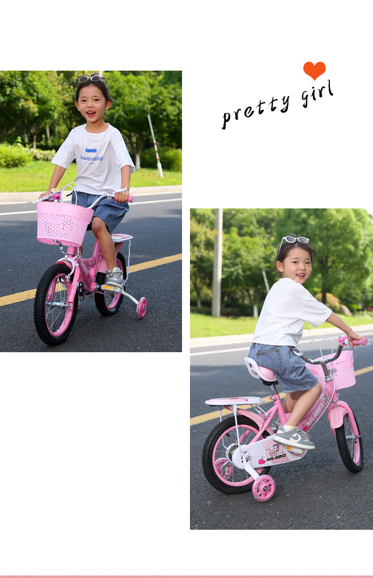 新款儿童自行车,女孩童车脚踏车,2-5-9岁公主款单车自行车