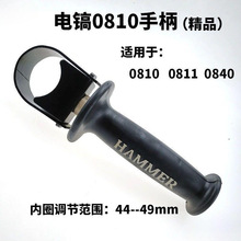 0810��ǰ�ֱ�0835���ְ������Nǰ�ְћ_��荰���늄ӹ���