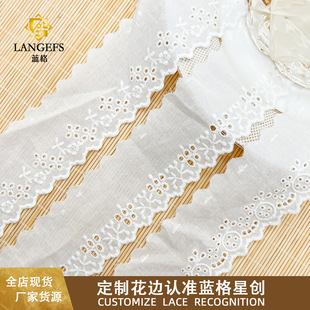 ��ɫ5CM�޲��̽���߅�l�a�b��޾��U�յ�׷��b����I���o�ϻ�߅
