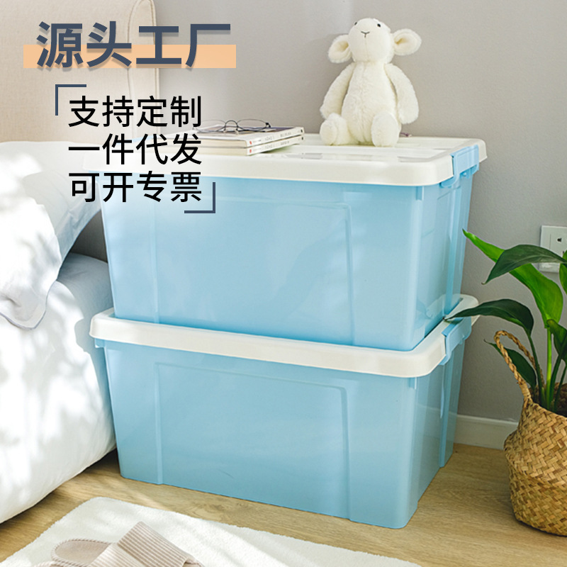 Big plastic toy for students
