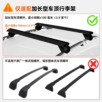 load capacity, cross-border bestseller, Roof rack