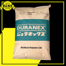 PBT 3300�ձ����� �����w�S���� 30% ������ �ͻ��W�� ���� ע��