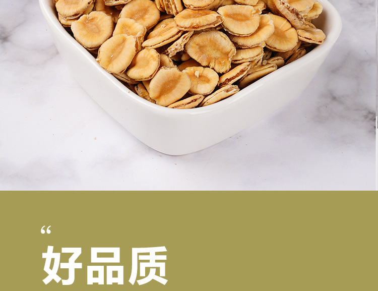 Luo Han Guo Seeds (Siraitia grosvenorii) — Dried Monk Fruit Seeds for Cold-Brew Tea, 55g Jar specifications