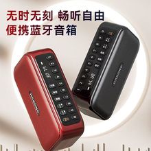 �Ʊ����x��B07�{������忨���������C���˳�����lU�Pmp3������