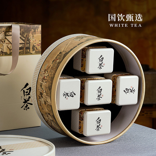 Hejing white tea half a catty 5 cans paper gift box Anji specialty white tea empty round tea packaging