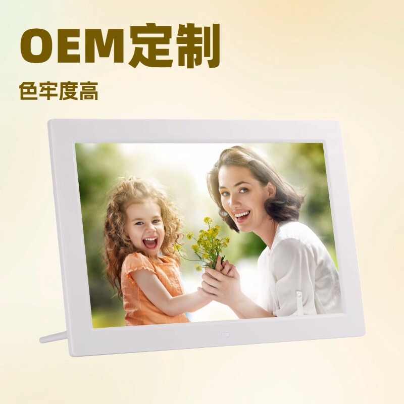13.3inch Digital Photo Frame, Stand-Alone U Disk Playback, Direct Delivery from Manufacturer of Smart Terminal Equipment for Corporate Exhibition Halls
