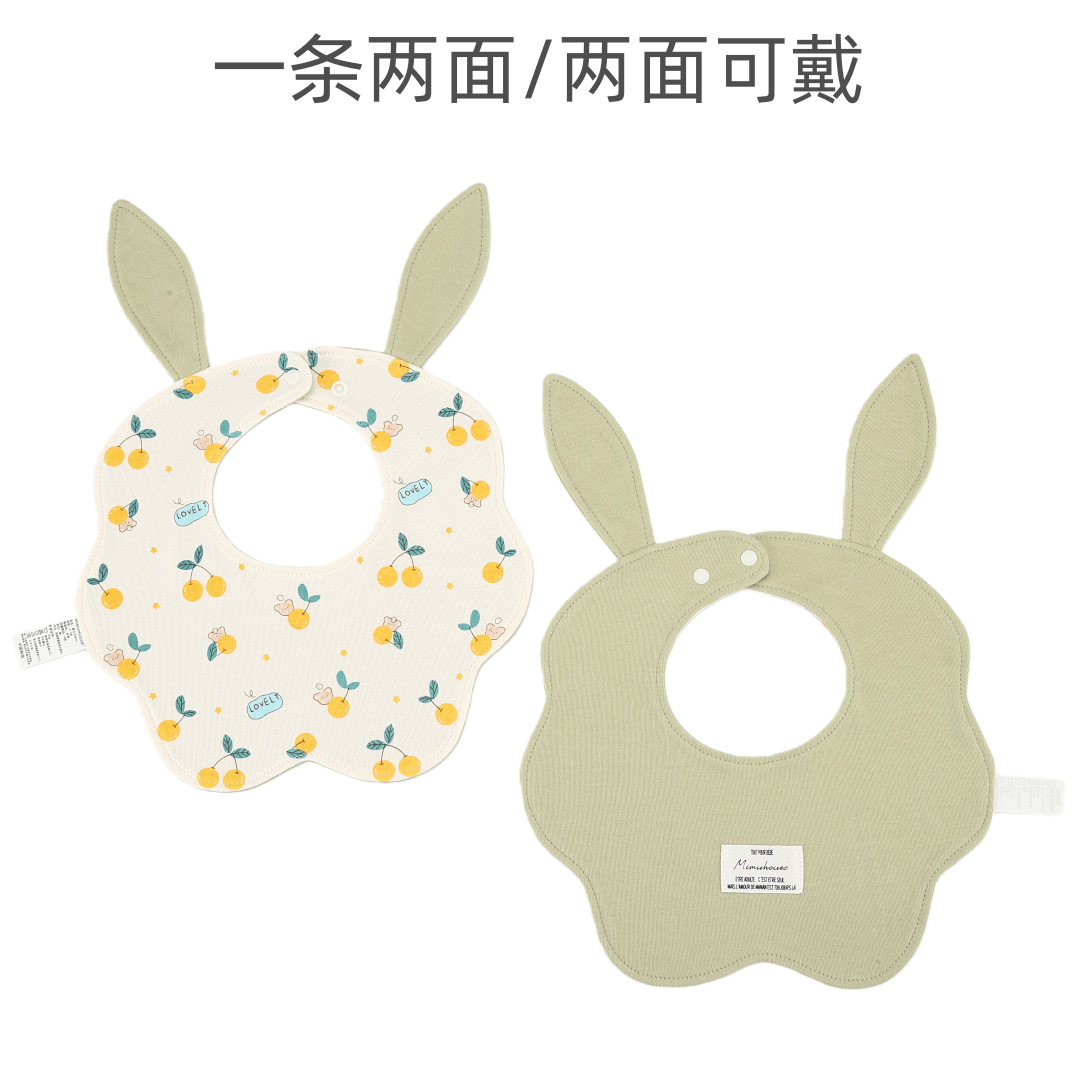 Babero de Pétalo con Orejas de Conejo de 100% Algodón Absorbente para Bebés image 29