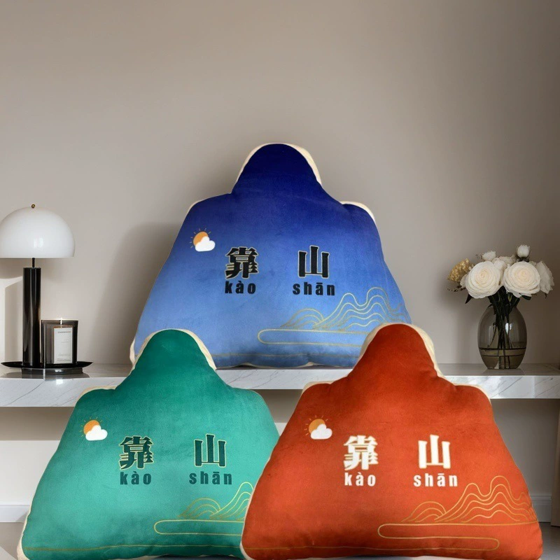 Новая китайская подушка для спинки, офисная поясничная поддержка, студенческая подушка для общежития, прикроватная подушка, домашний диван, большая подушка для спины