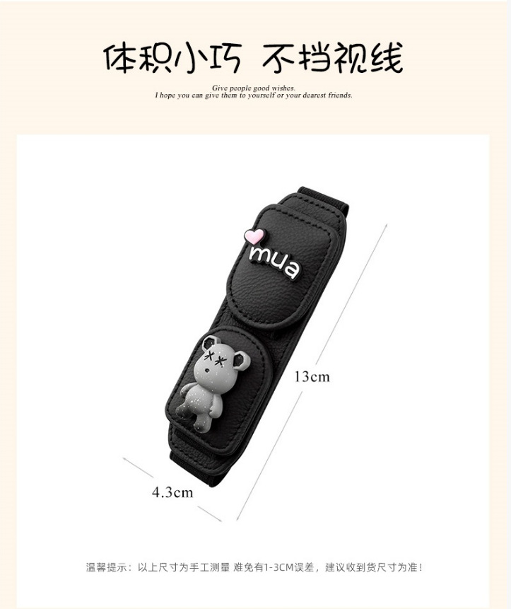 Cute Cartoon Car Sun Visor Glasses Clip, Sunglasses Card and Ticket Holder, Magnetic Absorption, Portable Storage
