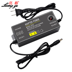 Power adapter 3-12V5A adjustable voltage stepless speed adjustable DC motor motor LED light adjustment 60W