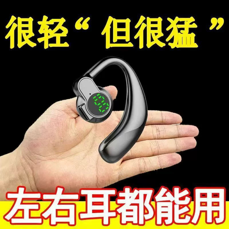 Huawei, Apple, наушники, совместимый мобильный телефон, Bluetooth, Android