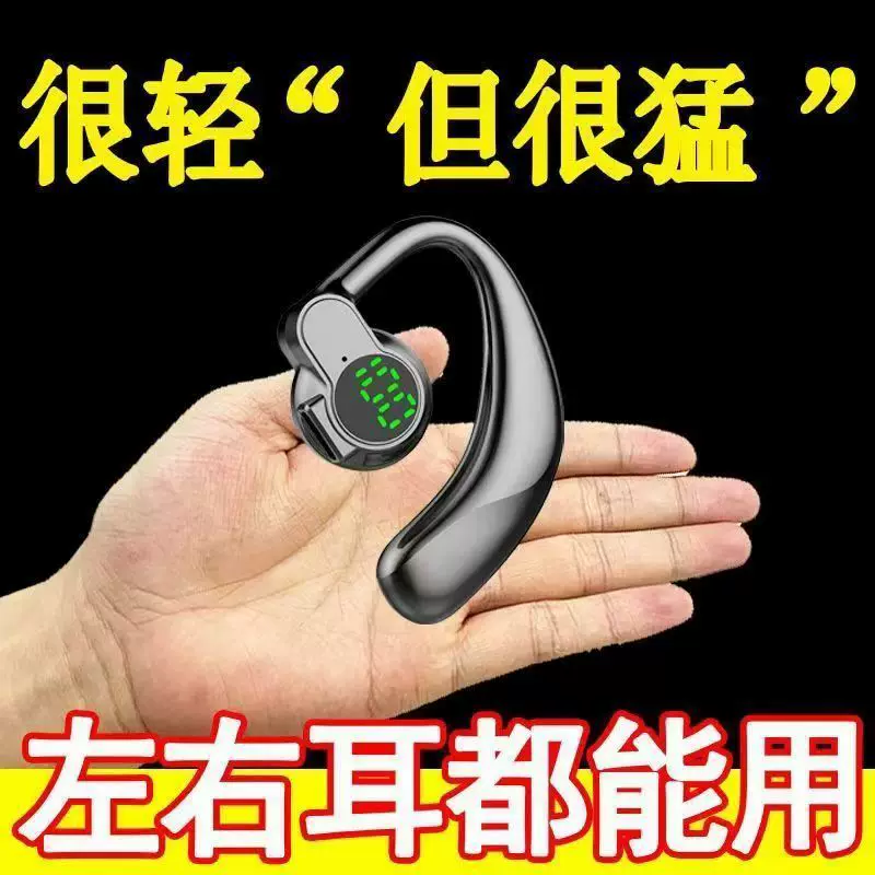 Huawei, Apple, наушники, совместимый мобильный телефон, Bluetooth, Android