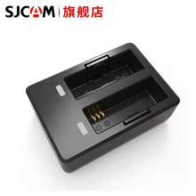 SJCAM运动相机配件4000双充USB接口SJ8/10运动相机电池底座充电器