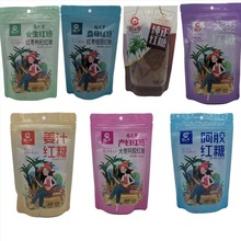 冠宇女生红糖甘蔗熬制大枣阿胶产妇姜汁益母红糖300g厂家批发