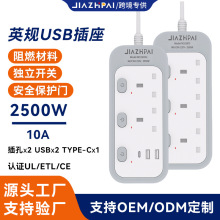 ���Q���S���USB�Ų����ӢҎ�๦�ܽӾ��������lɳ���m�ò往��