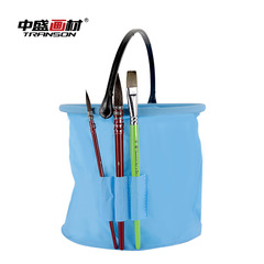 中盛畫材大號小號無隔水粉洗筆桶洗筆筒橡膠水桶摺疊水桶伸縮水桶