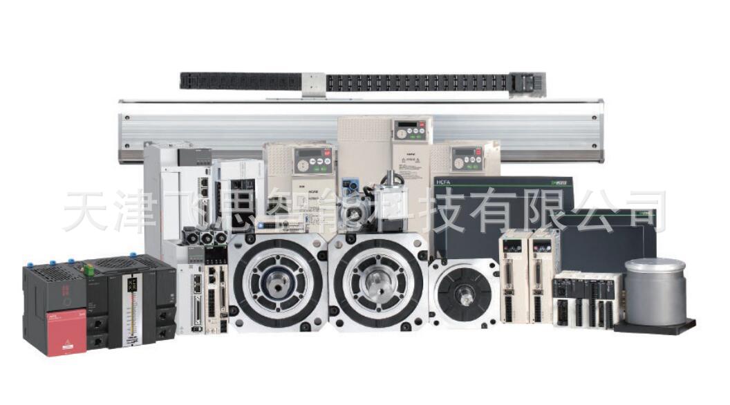 禾川伺服 禾川电机 伺服电机-SV-X2MM100A-B2LN 100w带刹车电机