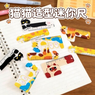�ɐ�����؈�����ĳ�С�W��diy��ͨ��y�ľ߳��Ӓ��耳׿�