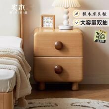 �¿�O���ٴ�С����ʽ��ľ��ͯ���^���s����ɽë�μ{���ô�߅����