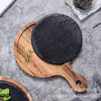 Круглая разделочная доска из акации с ручкой для ресторана, тарелка для готового стейка и овощей, домашний деревянный поднос для завтрака