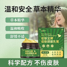 Ƥ�w��ֹ�W��ș��Ƥ�w���Wֹ�W���־�����W���־���������ܛ��