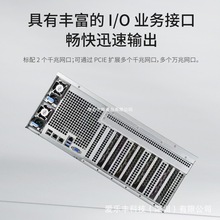 GPU�������p·����E5׼ϵ�yƽ̨4������վ����ģ��FT8�\�������