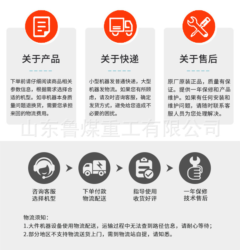 微信圖片_202012281603233.jpg