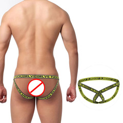 ORLVS Men's T-Shaped Underwear New Arrival Youth Sexy Double T-String Briefs for Men OR651