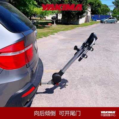 Hanging Car Tilt Foldable — Car bike rack