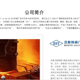 ؐ˹�،��I�y�T������N�� ��Ʒ�����N�۸���y�T �����ؐ˹�G��