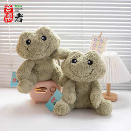 抖音小红书爆款微笑青蛙坐姿公仔玩具毛绒公仔玩偶礼物绒玩具批发