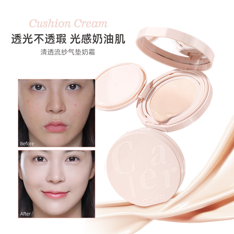 Novo Clear Flowing Gauze Air Cushion Cream Moisturizing Skin Repair Covering Blemishes Day and Night Makeup Light Breathable Affordable Makeup