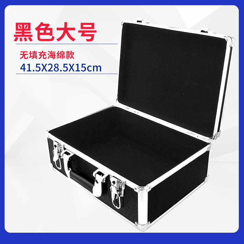 핫 세일*[대형] 블랙 스카이/41-28-15CM*