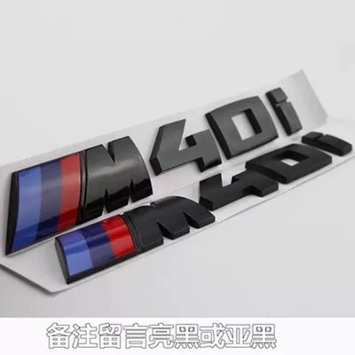 for BMW X2, X3, X4, X5, Car logo - standard-m40i1