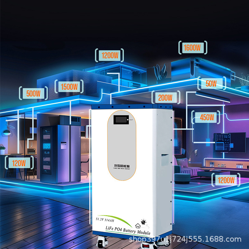 落地式家用储能磷酸铁锂电池51.2v300ah太阳能离网发电系统电源|undefined